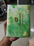 植护三叶草细韧抽纸3层300张24包亲肤柔韧餐巾纸擦手卫生纸纸巾整箱装 实拍图