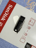 闪迪（SanDisk）128GB Type-C USB3.2 手机U盘DDC3黑色 读速高达400MB/s 自动备份 手机电脑两用  实拍图