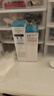 珂润（Curel）保湿水乳套装(2号水+乳液)补水敏感肌护肤化妆品套装男女生日礼物 实拍图
