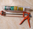 瓦克（WACKER）SN防霉玻璃胶厨卫中性水槽马桶防水密封胶封边美容胶瓷白 实拍图