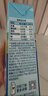 欧德堡（Oldenburger）3.8g蛋白高钙全脂纯牛奶1L*12盒 京东自营 早餐奶 实拍图
