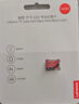 联想Lenovo 64GB TF(MicroSD)存储卡 A1 U3 V10读120MB/s行车记录仪 运动相机无人机监控内存卡A02 实拍图