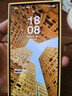 三星（SAMSUNG）Galaxy S24 Ultra原装硅胶保护壳 手机套 原厂保护壳 手机保护套 黄色 实拍图