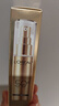 欧莱雅小金管防晒霜30ml*3养肤隔离护肤品日常通勤男女通用 实拍图