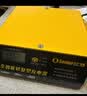 小能人（soulor） R20汽车电瓶充电器12V24V通用纯铜摩托车轿车货车充电加强修复款 实拍图
