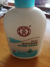 大宝SOD清爽保湿凝露100ml*2乳液面霜擦脸油补水面部男女士护肤品 实拍图