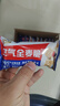 西麦西澳阳光全麦脆400g燕麦脆燕麦片冷泡低脂零食独立小包早餐代餐 实拍图