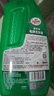龟牌（Turtle Wax）硬壳盾洗车液水蜡喷壶套装(TC-4008)1.25L汽车水蜡洗车泡沫清洗剂 实拍图
