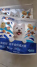 豆柴（docile）经典缤纷冻干狗粮成犬小型犬大型犬比熊泰迪狗粮 2kg 实拍图
