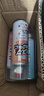 巨奇（JUQI）鞋子除臭剂360ml*10瓶银离子消毒杀菌喷雾球鞋运动鞋防臭鞋袜 实拍图