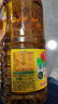 鲁花【保真菜籽油】低芥酸特香菜籽油 2L 物理压榨【京东品酒会同款】 实拍图