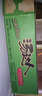 统一 汤达人 日式豚骨拉面 袋装 泡面 方便面 125g*18袋/箱 整箱批发 实拍图