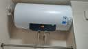 美的（Midea）出品华凌储水式电热水器一级能效2200W速热60升出租屋双重杀菌加长防电墙F60-22Clean3(HE) 实拍图