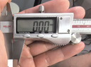 德力西电子游标卡尺高精度数显工业级油标卡尺数显不锈钢-150mm 实拍图