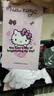 三丽鸥（SANRIO）电动牙刷超声波震动凯蒂猫防水USB充电软毛牙刷实用礼物送女友女生闺蜜生日礼物伴手礼成人情侣 凯蒂猫【卡通彩盒】智能定时+送4个刷头 实拍图