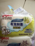 贝亲（Pigeon）婴儿儿童专用洗衣皂宝宝内衣抑菌去污肥皂香皂120g*10连包 实拍图