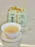 梅府茗家2026新茶叶明前龙井绿茶一级春茶自饮自己喝100g 实拍图