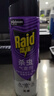 雷达（Raid）杀虫剂喷雾 550ml*2瓶 香甜橙花香型家用室内杀蟑 杀虫气雾剂 实拍图