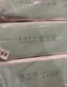 名创优品（MINISO）一次性洗脸巾AB双面加大款擦脸巾洁面巾干湿两用100片*3包20x20cm 实拍图