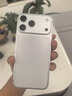 Apple/苹果【直降1000起】苹果iPhone17promax iphone17pro系列手机 原装正品 双卡双待 全网通5G 智能手机 苹果17promax 银色 256GB+公开版+配件礼包+ 实拍图