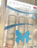 【第二代米诺地尔】蔓迪生发泡沫60g*2（敏皮专属 温和不油腻）5%男女士快速防脱育发米洛原液搽剂酊曼迪 实拍图