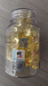 修正三瓶维生素e VE 维生素E软胶囊 维e胶囊 0.5g/粒*100粒*3瓶 实拍图