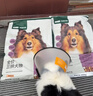 网易严选犬粮全价冻干三拼狗粮成幼犬小型中大型犬通用牛肉盛宴金毛 20kg 实拍图