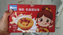俏侬 乳脂蛋挞液1kg/2袋 动物淡奶油+牛奶≥70% 蛋挞皮空气炸锅半成品 实拍图