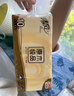 清风无芯卷纸 原木纯品4层75克*10卷 卫生纸纸巾  m码厕纸 单提 实拍图
