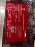 福胶 福牌阿胶 250g 补血滋阴 润燥止血 用于血虚萎黄 眩晕心悸 心烦不眠 肺燥咳嗽 实拍图