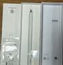 HUAWEI M-Pencil （第三代）平板创作笔 华为手写笔 星闪技术超低时延 雪域白  实拍图