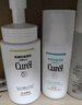 珂润（Curel）氨基酸洗面奶温和清洁敏感肌男女士自营 控油洁面泡沫补充装130ml 实拍图