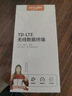 影腾随身wifi三网全国通用无线wi-fi6免插卡移动联通电信无限制大流量卡便携式网卡高速网络2026款5GHF 【三网通8000毫安充电款】+续航翻倍全国通用 实拍图