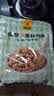 香贡贡烘焙金丝肉绒松500g 1斤装面包坊商用海苔寿司小贝青团蛋黄酥馅料 实拍图