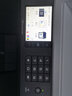 兄弟MFC-J3540DW 3940DW 2340DW彩色喷墨a3a4打印机手机打印一体机 照片学生卷子家用办公双面多功能机 MFC-J3940DW标配（A3双面打印复印扫描） 实拍图