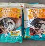 天元邓刚浮钓鲢鳙450g大头鱼饵料鲢鳙鱼饵钓鱼饵料 天元邓刚浮钓鲢鳙  3包 实拍图