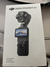 大疆 DJI Osmo Pocket 4 一英寸口袋云台相机 OP灵眸手持数码相机 旅游vlog 便携美颜摄像 标准套装 实拍图