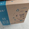 蒙牛特仑苏脱脂纯牛奶250ml*16盒 健身减脂 送礼盒装 实拍图