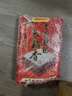 十月稻田 长粒香大米 10斤（东北大米 香米 5kg/公斤） 实拍图