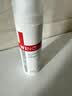 薇诺娜清透防晒乳50g SPF48温和清爽免卸【临期清仓】 实拍图