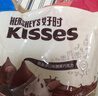 好时 Kisses牛奶巧克力 500g袋装零食 婚庆喜糖伴手礼 生日礼物送女生 眩彩多口味巧克力糖果 500g 实拍图
