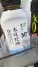 遵循自然本味蚝油350g 挤挤瓶【蚝汁含量50%+】0%添加防腐剂 欣和出品 实拍图
