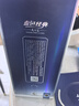 洋河天之蓝 52度 480ml 双瓶装  (新老版本随机发货)（2018版） 实拍图