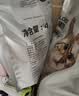 pidan猫砂 豆腐猫砂2.4kg*4包强力吸臭纯猫砂 可冲厕所非膨润土砂 实拍图