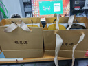 福茗源四大乌龙茶500g新茶铁观音大红袍冻顶乌龙凤凰单枞茶叶礼盒送长辈 实拍图