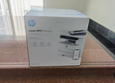 惠普（HP）323sdnw激光无线自动双面打印机 复印机 连续复印扫描黑白打印机一体机 办公室打印 一年上门 实拍图