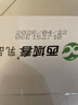 西域春新疆有机纯牛奶125mL*20盒整箱早餐奶儿童奶有机乳蛋白礼盒 实拍图