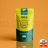格林盈璐（GREENYELLOW）灭蚊灯灭蚊器驱蚊器家用吸入式卧室客厅母婴蚊子神器GM972 实拍图