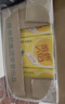 维他奶维他菊花植物饮料250ml*24盒 杭白菊 菊花茶 家庭聚会 分享装 实拍图