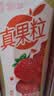 蒙牛真果粒草莓味牛奶饮品250g*12盒  礼盒新老包装 含乳饮料送礼礼盒 实拍图